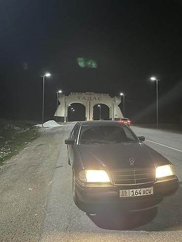 x class: Mercedes-Benz C-Class: 1996 г., Седан — 2