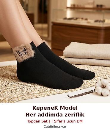 deri alti: Məxməri toxumalı, qış üçün isti və rahat qadın corabları kolleksiyası — 5