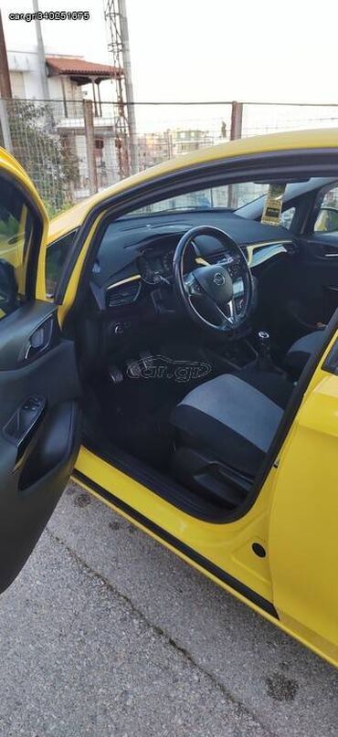 Opel: Opel Corsa: 1.3 l. | 2015 έ. 184500 km. Χάτσμπακ — 11