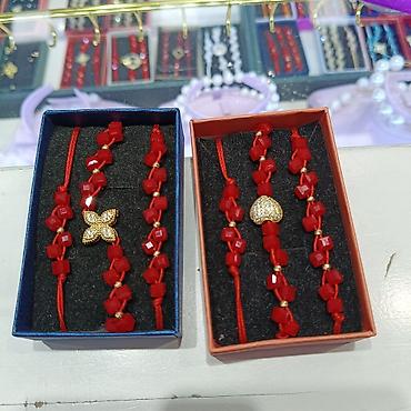 Bilərziklər: Bilərzik — 5