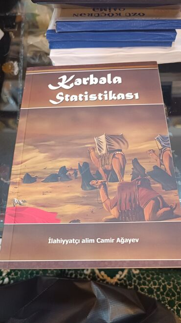 əlifba kitabı: Quranı Kərimin Azərbaycan diline mənaca tercumesi. şerhlerin muellifi