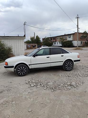 вайлдмейстер авто: Audi 80: 1992 г., 2 л, Механика, Бензин, Седан — 2