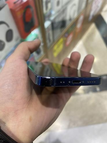 iphone 7 32: IPhone 12, синий цвет корпуса Характеристики и особенности: - Экран — 3
