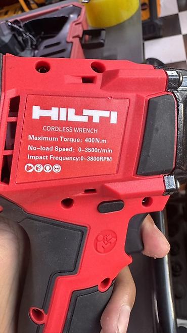 Инструменты: Набор аккумуляторного электроинструмента HILTI в чемодане Состав — 4