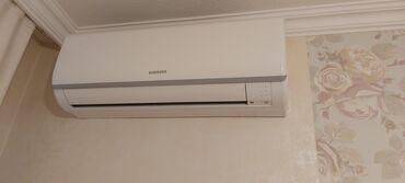 10715 elan | ELEKTRONIKA: Samsung A/C в рабочем состоянии. Первый этаж
