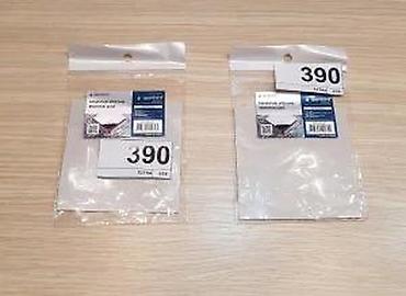 Rashladni sistemi: Gembird Heatsink Silicone Thermal Pad – termalna silikonska podloga - — 5