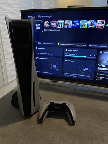 старые весы: Продаю PlayStation 5 Fat 825 GB В хорошем состоянии полностью
