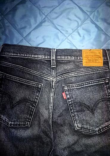 тянем пояс: Джинсы, LeviS, Высокая талия, Вареные — 3
