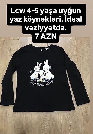 Köynəklər: Köynək, Qız üçün, 4 - 5 yaş, Lc Waikiki — 11