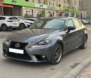 Lexus: Lexus IS: 2016 г., 2.5 л, Типтроник, Гибрид, Седан