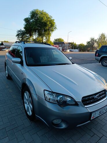 срочно продаю авто бишкек: Subaru Outback: 2007 г., 2.5 л, Типтроник, Газ, Кроссовер