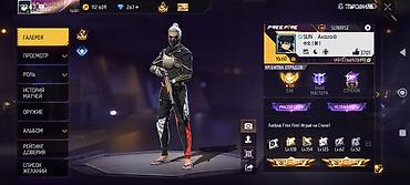 Другие комплектующие: Аккаунт Free Fire Ключевые параметры: - Уровень: 60 - Ник: SUN (скрин — 5