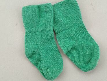 zielone skarpetki dziecięce: Socks, condition - Good