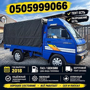 mazda 8: Продаётся Daewoo Labo Deluxe! полностью родной окрас Год выпуска — 1