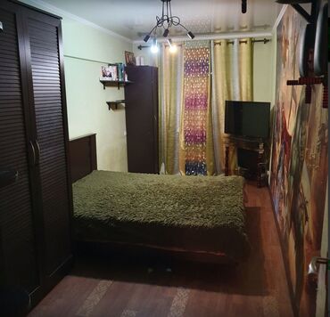 вторичное жилье: 2 комнаты, 50 м², Индивидуалка, 2 этаж, Старый ремонт