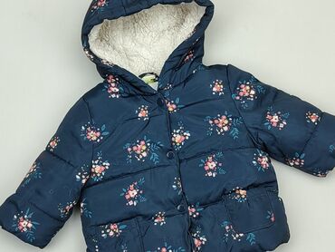 the north face kurtka niebieska: Kurtka 1-3 m, wzrost - 59 cm., Poliester, stan - Dobry