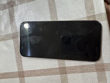 goggle pixel: IPhone 16 Pro Max, Б/у, 256 ГБ, Desert Titanium, Чехол, Защитное стекло, 89 % — 3