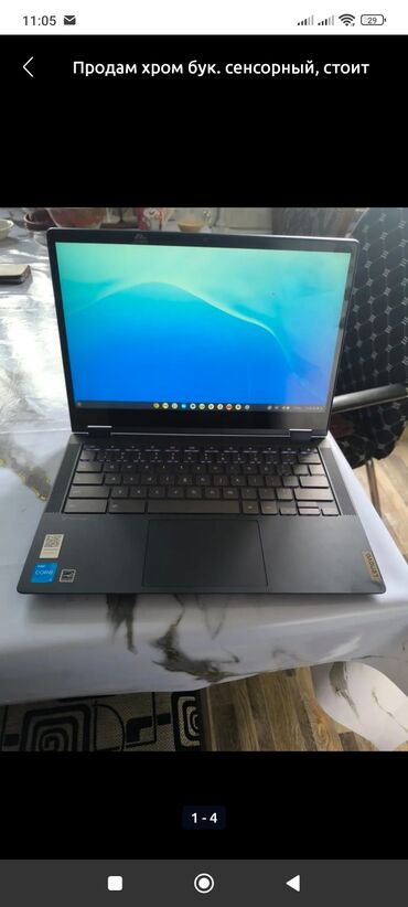 стилус для телефона дешево: Ультрабук, Lenovo, 8 ГБ ОЗУ, Intel Core i3, 13.5 ", Б/у, Для несложных задач, память SSD