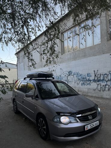 рассрочка машин в бишкеке: Honda Odyssey: 2002 г., 2.3 л, Автомат, Бензин, Минивэн