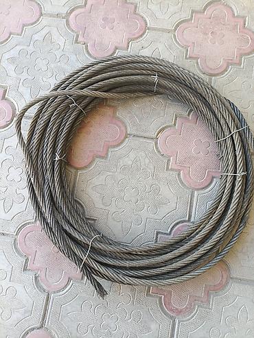 Трос стальной, витой, бухта. Длина: 26,5 м (срочно). Материал