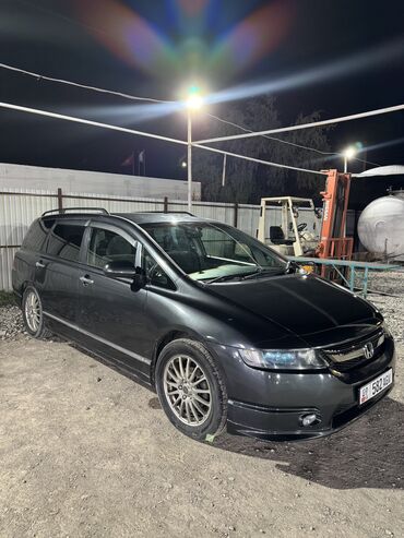 авторынок бишкек хонда степвагон: Honda Odyssey: 2005 г., 2.4 л, Типтроник, Бензин