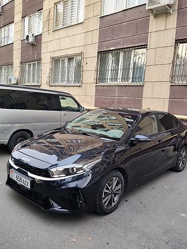 кью 05: Kia K3: 2021 г., 1.6 л, Типтроник, Бензин, Седан — 7
