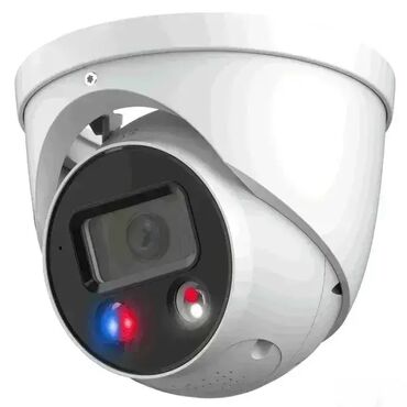 mašina za čišćenje višanja: Dahua IPC-HDW3549H-AS-PV-0280B-S3 5MP TiOC 2.0 eyeball kamera ⭐