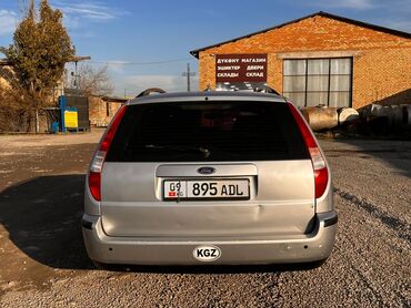 Ford: Ford Mondeo: 2003 г., 2.5 л, Автомат, Бензин, Универсал — 7