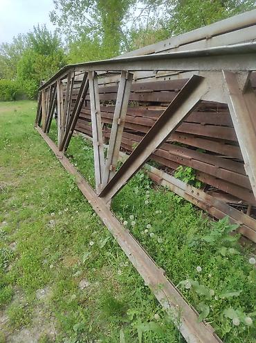 Другие виды металлопроката: Металлическик фермы 10 единиц., ширина 12 метров. высота 1.9м — 3