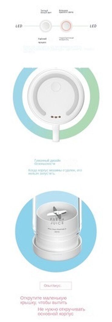 Соковыжималки: Соковыжималка, Новый, Платная доставка at lalafo.kg — 3 Соковыжималки: Соковыжималка, Новый, Платная доставка — 3