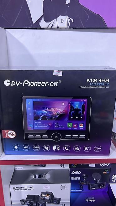 Магнитолы: Новый, Нестандартный, 10 ", Android (встроенная ОС), 4 ГБ ОЗУ, 64 Гб ПЗУ — 2