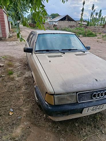 кпп гольф 3: Audi 80: 1988 г., 1.8 л, Седан — 4