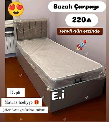 tek matraslar: Yeni, Təknəfərlik çarpayı, Bazalı, Matras ilə — 1