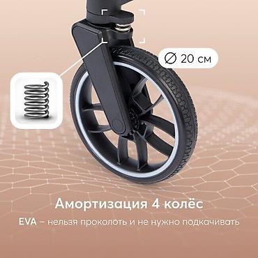 Коляски: Прогулочная коляска с откидным бампером из экокожи и разделителем для — 6