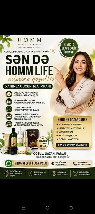 optitect vitamin c: HOMM Life – Doğadan Gələn Gözəllik Xanımlar üçün fürsət: - Təbii və — 1