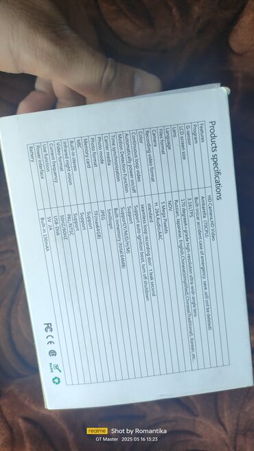 Видеорегистраторы: 3kamerali.telfonlada baxmağ olur.hədiye veriblər öz maşınında var diye
