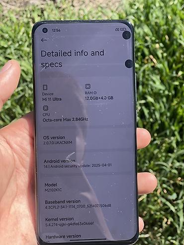 Xiaomi: Xiaomi, Mi 11 Ultra, Б/у, 256 ГБ, цвет - Черный, 2 SIM — 4