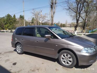 продаю honda в Кыргызстан | HONDA: Honda Odyssey 2.3 л. 2001 | 200 км