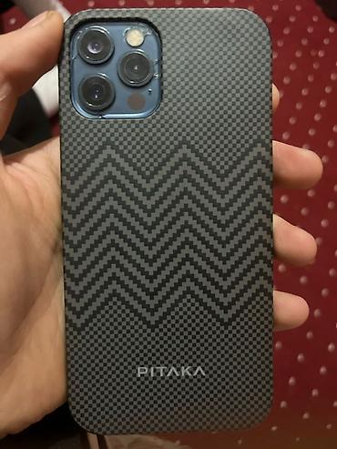 i store: IPhone 12 Pro, Б/у, 256 ГБ, Черный, Чехол, 100 % — 1