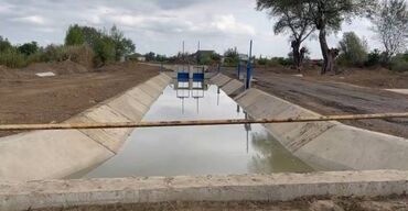 Kommersiya daşınmaz əmlakının satışı: 150 HEKTAR ƏRAZİ satılır İMİŞLİDƏ 110 HEKTAR Mülkiyyət Əkin — 3