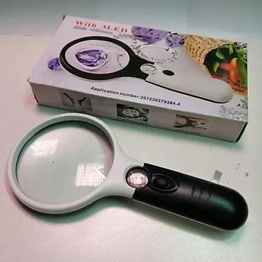 ograda za cvece: Lupa sa LED svetlom 3LED NOVO. OPIS PROIZVODA: Led ručna lupa sa dva — 5