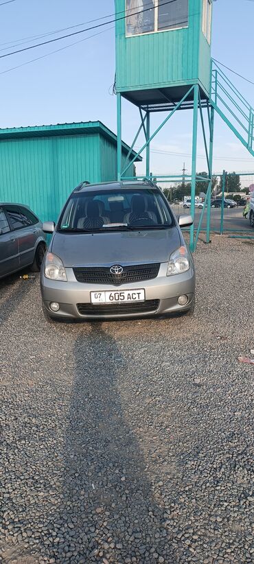 опель вектора б: Toyota Corolla Verso: 2004 г., 1.6 л, Механика, Бензин, Универсал