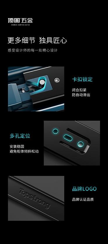 Фурнитура для мебели: Фурнитура для мебели, Новый, Другое назначение, Бесплатная доставка — 6