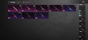 Аренда PS5 (PlayStation 5): Аккаунт PUBG Mobile - Никнейм: STARICHEK (ID: 2) - Уровень аккаунта — 22