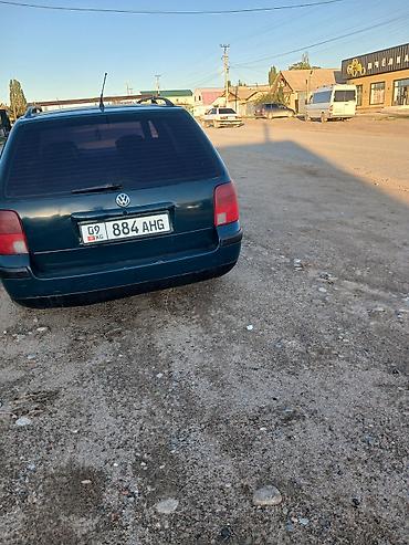 Унаа сатуу: Volkswagen Passat Variant: 1998 г., 1.8 л, Кол менен иштөөчү, Бензин, Универсал — 1