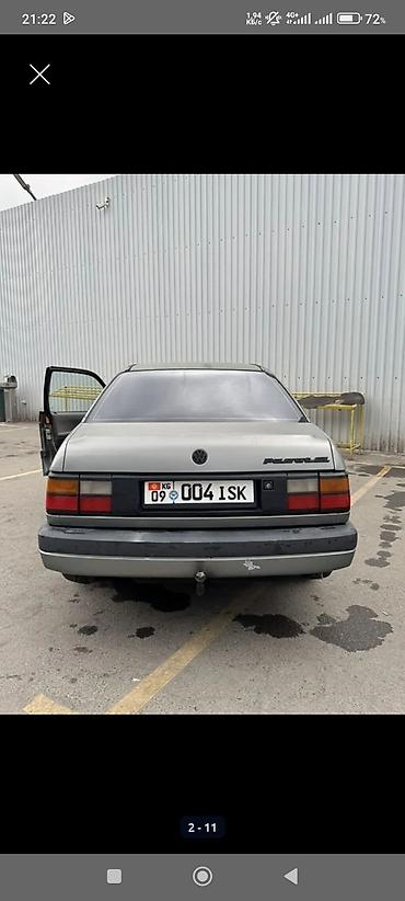 pasat: Volkswagen Passat: 1988 г., Бензин, Седан — 7