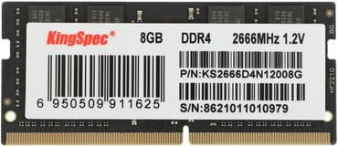 оперативная память ddr4 8gb: Оперативная память, Новый