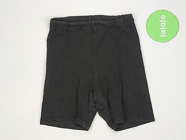 projekt h: H&M Divided, Szorty damskie, rozmiar XS — 2