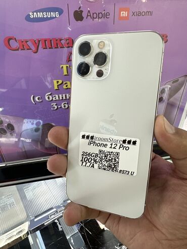 дисплей айфон 12: IPhone 12 Pro, Колдонулган, 256 ГБ, Ак, 100 %