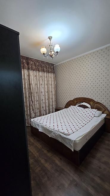 шопена: 4 комнаты, 67 м², Золотой квадрат 106 серия улучшенная, 5 этаж — 3